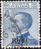 [Italian Stamps Overprinted "Rodi", type D]