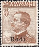 [Italian Stamps Overprinted "Rodi", type E]