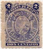 [Coat of Arms - Nine Stars below Arms, Different Perforation, type B13]