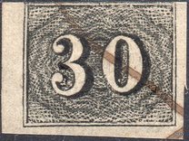 [Value Stamps - New Design, Bluish or Yellowish Paper, type C2]