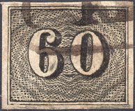 [Value Stamps - New Design, Bluish or Yellowish Paper, type C3]