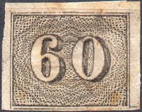 [Value Stamps - New Design, Bluish or Yellowish Paper, type C3]