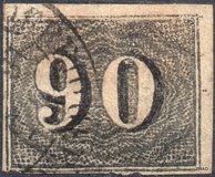 [Value Stamps - New Design, Bluish or Yellowish Paper, type C4]