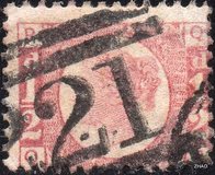 [New Daily Stamp, Typ S]