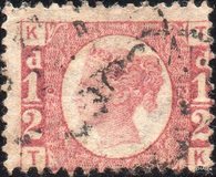 [New Daily Stamp, Typ S]