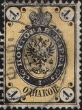 [Coat of Arms - New Drawing, type B]