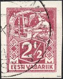 [Eesti Vabriik, Tipi P3]