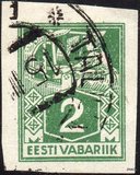 [Eesti Vabriik, Tipi P2]