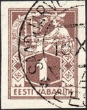 [Eesti Vabriik, Tipi P1]