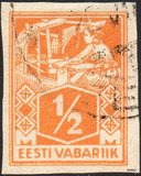 [Eesti Vabriik, Tipi P]