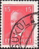 [President Konstantin Päts, type AS8]