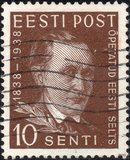 [Estonian Writers, տեսակ BH]