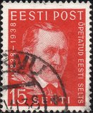 [Estonian Writers, տեսակ BG1]