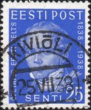 [Estonian Writers, տեսակ BH1]