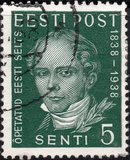 [Estonian Writers, տեսակ BG]