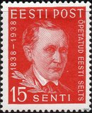 [Estonian Writers, տեսակ BG1]