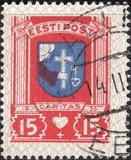 [Coat of Arms, տեսակ AP]