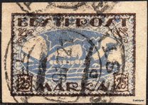 [New Daily Stamps, タイプ H8]