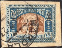 [Charity Stamps Surcharged, type N]