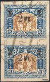 [Charity Stamps Surcharged, type N]