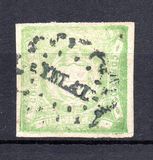 [Coat of Arms  - New Colour, type M3]