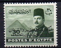 [King Farouk - Overprinted "King of Egypt and the Sudan 16th October 1951", प्रकार DK1]