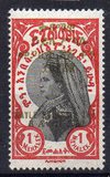 [Proclamation of King Tafari as King Haile Selassie, 유형 BC3]