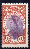 [Proclamation of King Tafari as King Haile Selassie, 유형 BC7]