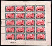[German Stamps Overprinted "Danzig", type B6]