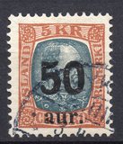 [Surcharged "30 aur" and "50 aur", type Q1]