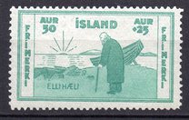 [Charity Stamps, Tüüp AX]