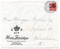 [Caravel Stamps of 1933-1934 Surcharged, 类型 BQ]