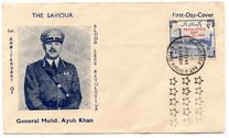 [Revolution Day, type AX]