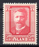 [Hannes Hafstein's Commemorative Edition, Tip DM]