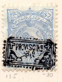 [Stamps of 1899 Handstamp Overprinted, type AMS6]