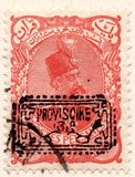 [Stamps of 1899 Handstamp Overprinted, प्रकार AMS9]