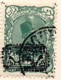 [Stamps of 1899 Handstamp Overprinted, प्रकार AMS10]