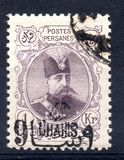 [Stamps of 1903 Surcharged, Вид AOP]