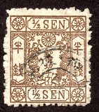 [As No 9-15 but with Syllabic Control Letters above "S" in "SEN", Tipe I1]