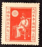 [The 1st Modern Cencus in Japan, Tipe BC]