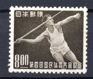 [The 4th National Sports Festival, Tokyo, ประเภท JS]