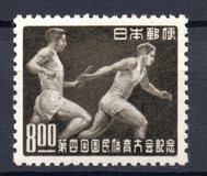 [The 4th National Sports Festival, Tokyo, ประเภท JU]
