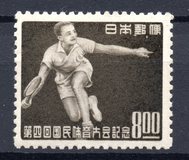 [The 4th National Sports Festival, Tokyo, ประเภท JV]