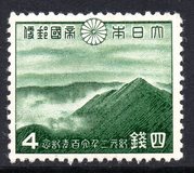 [The 2600th Anniversary of the Japanese Empire, type ED]