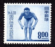 [The 4th National Sports Festival - Yokohama, 類型 JI]