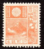 [Mt Fuji and Deer (1930-37) - New Die - Picture Size: 18½ x 22mm, type BH7]