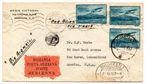 [Airmail - Planes over Landscapes, type QO]