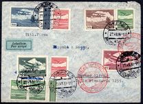 [Planes over different Landscapes, Вид YBP]