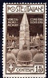 [The Campanile in Venice, type AY1]