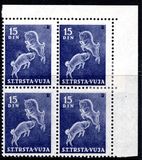 [Domestic Animals - See Also No. 48-51, Tipe U]